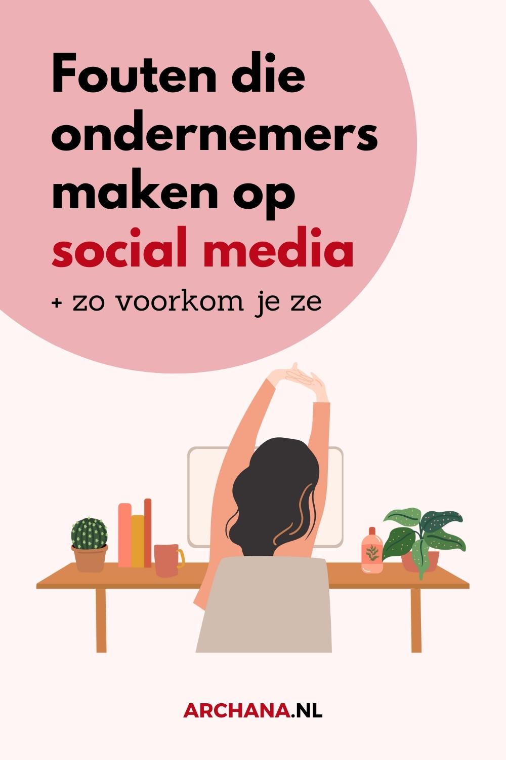 Welke fouten je niet hoeft te maken op sociale medie en wat je wel kunt doen Welke fouten je niet hoeft te maken op sociale medie en wat je wel kunt doen