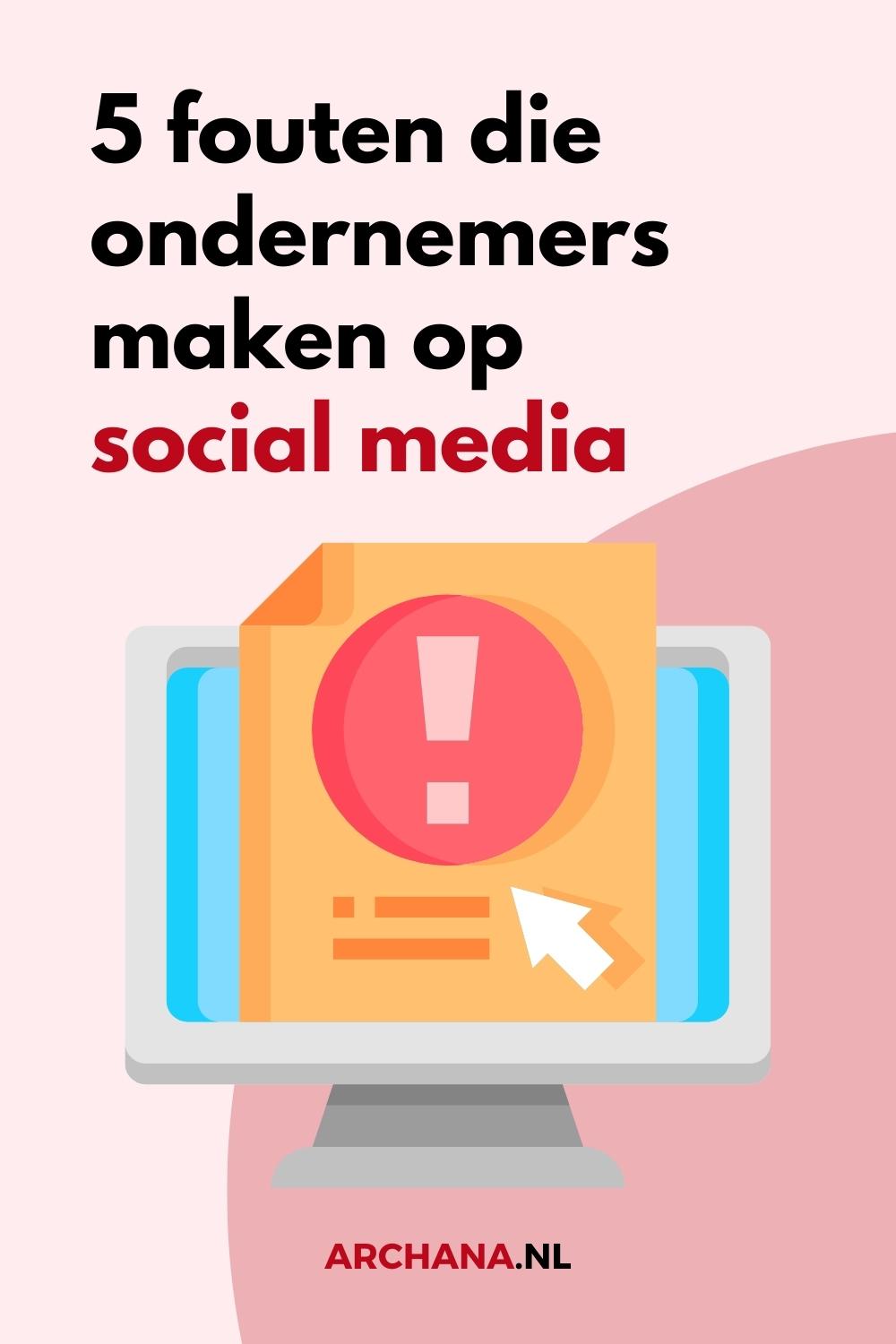 Stop met het maken van deze fouten in je online strategie Stop met het maken van deze fouten in je online strategie